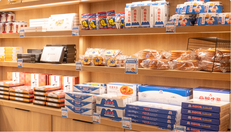 伊豆の名産品・お土産